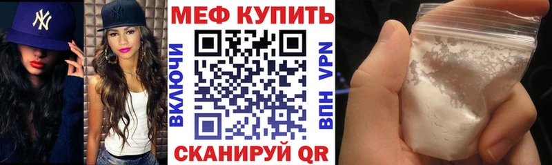 Сколько стоит Ликино-Дулёво COCAIN  Галлюциногенные грибы  Гашиш  Марихуана  Меф мяу мяу 