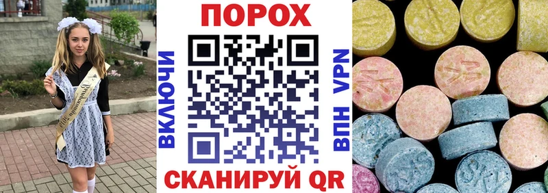 Амфетамин 97% Ликино-Дулёво