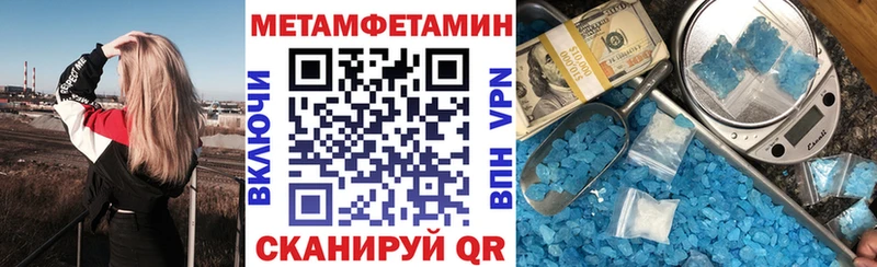 omg ONION  площадка Telegram  Амфетамин 97%  Ликино-Дулёво 