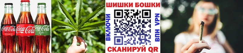 Еда ТГК марихуана  blacksprut ссылки  маркетплейс Telegram  закладка  Ликино-Дулёво 