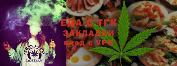 дурь Гусь-Хрустальный