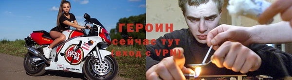 mdpv Дмитров