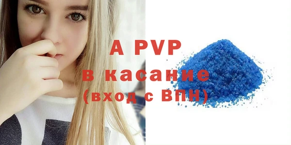 mdpv Дмитров