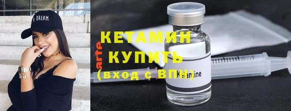 MDMA Premium VHQ Гусев