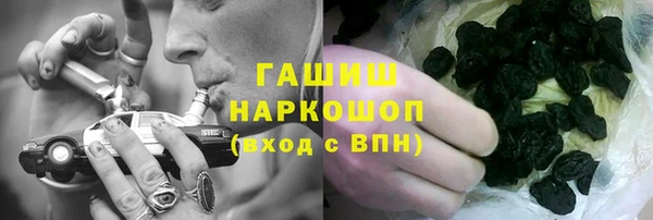 MDMA Premium VHQ Гусев