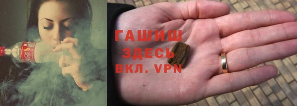 дурь Гусь-Хрустальный