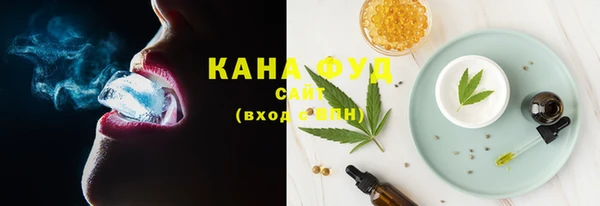 MDMA Premium VHQ Гусев
