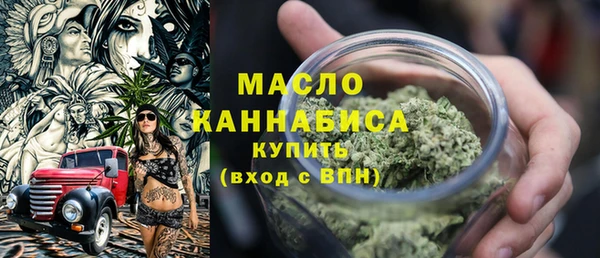 не бодяженный Лабытнанги