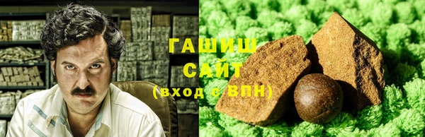 мяу мяу кристалл Ладушкин