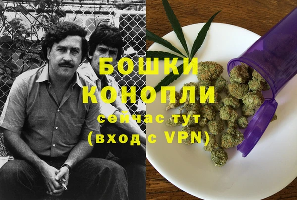 кристаллы Гусиноозёрск