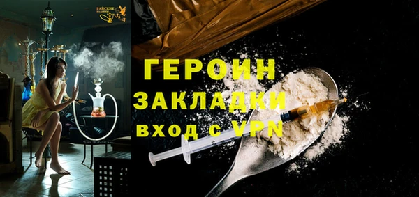 твердый Дмитриев