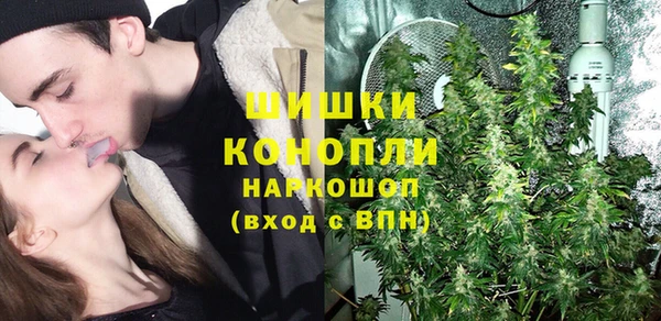 кристаллы Гусиноозёрск
