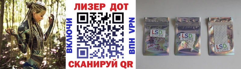 Марки NBOMe 1500мкг  Ликино-Дулёво 