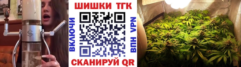 Шишки марихуана Ganja  закладки  Ликино-Дулёво 